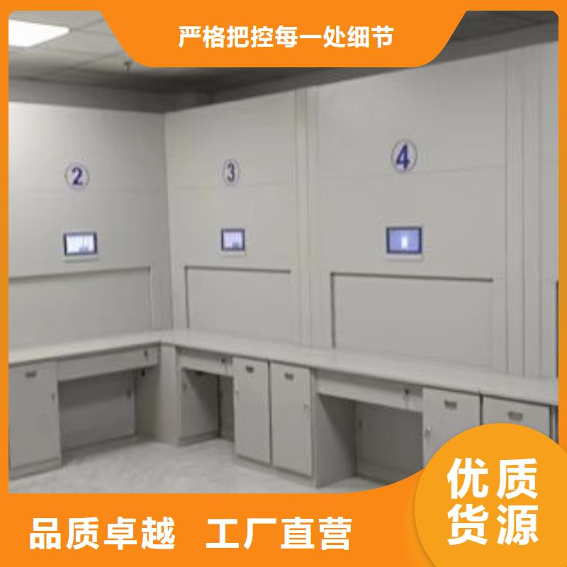 档案密集柜保密柜现货齐全售后无忧