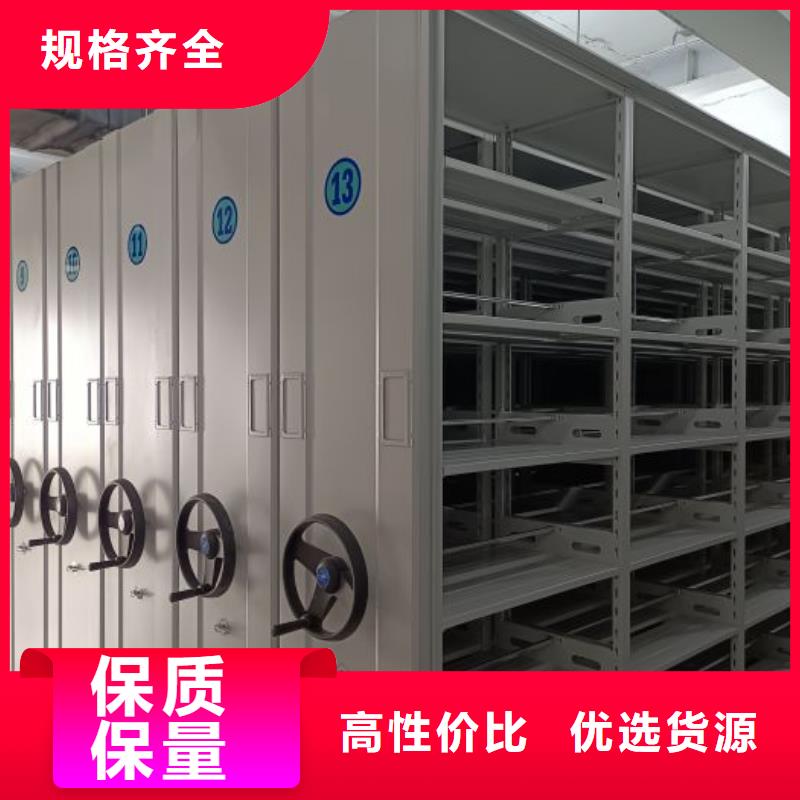 手摇橱式全封闭移动密集架价格公道