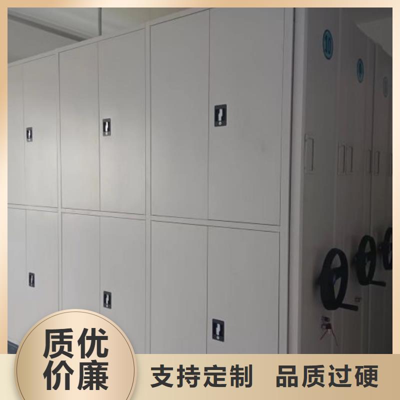 手摇橱式全封闭移动密集架价格公道