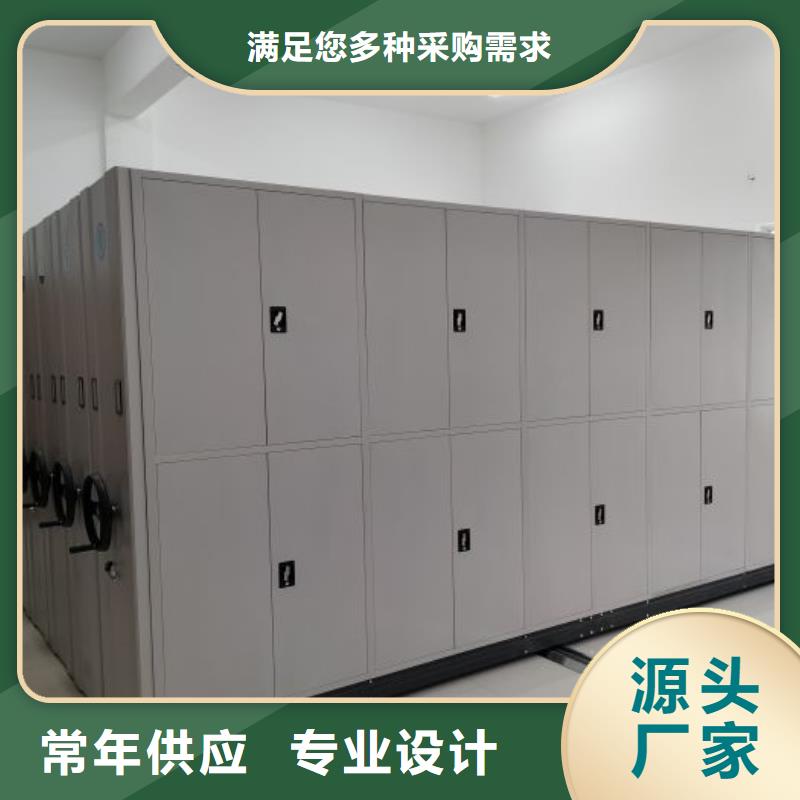 质优价廉的手电动智能密集架基地