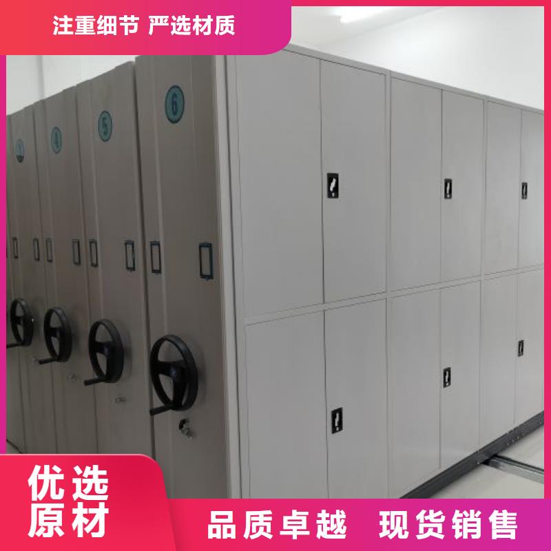 樟木密集架视频展示