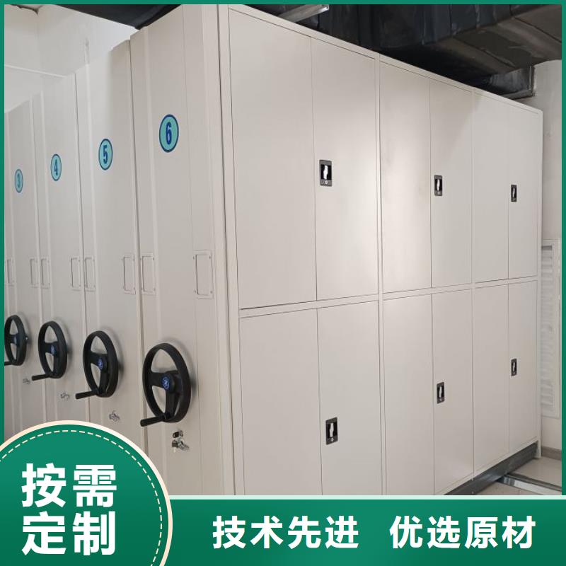 手动密集柜档案库密集柜好货直销