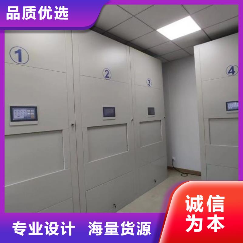 樟木密集架视频展示