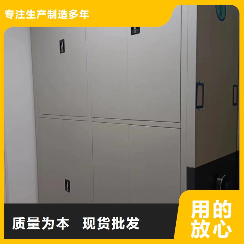 手动密集柜_钢制双面双联档案架可定制