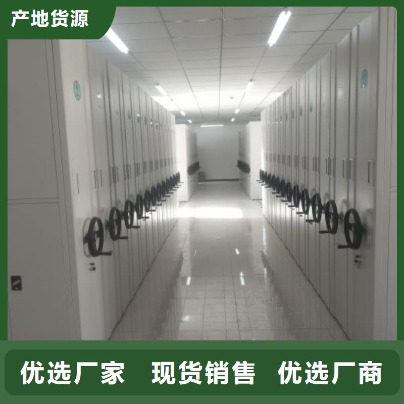 代理价【凯美】摇把式手动密集架