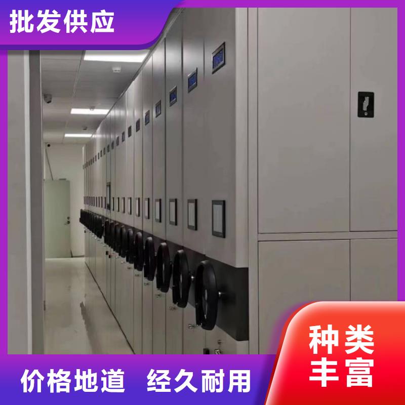 智能控制档案柜生产销售