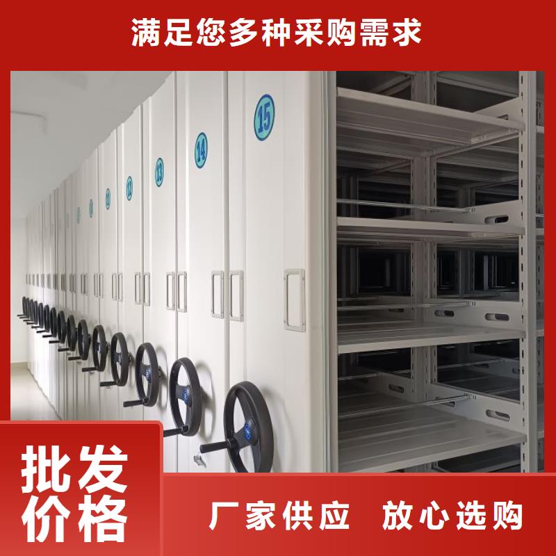 樟木密集架可随时发货