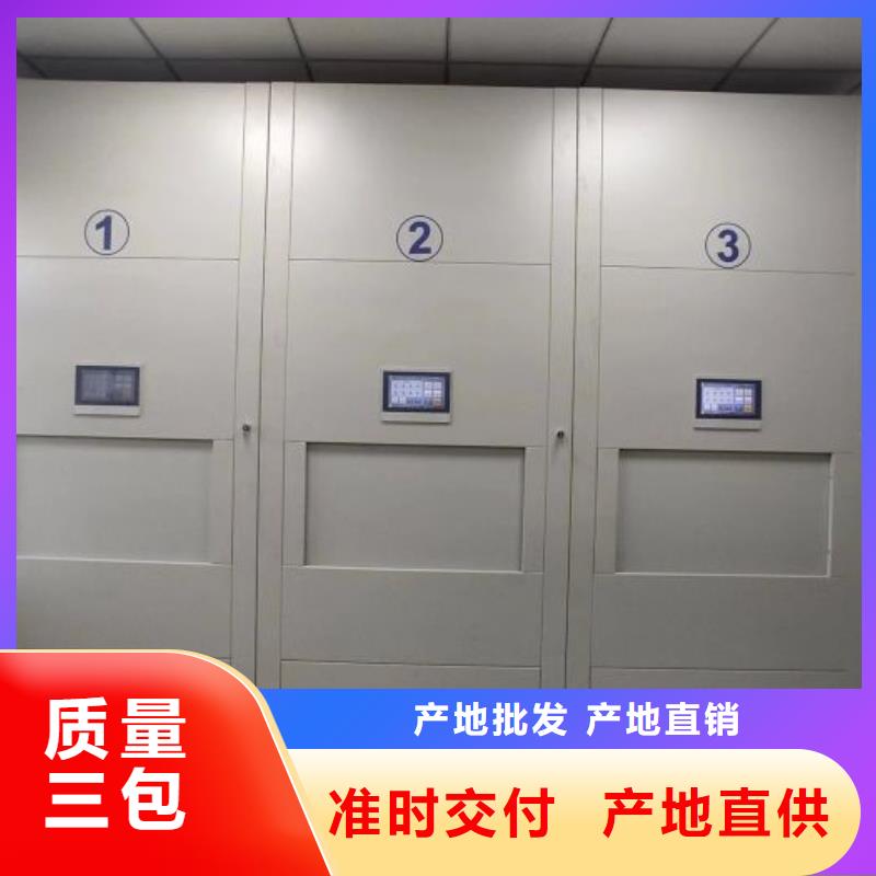 樟木密集架可随时发货