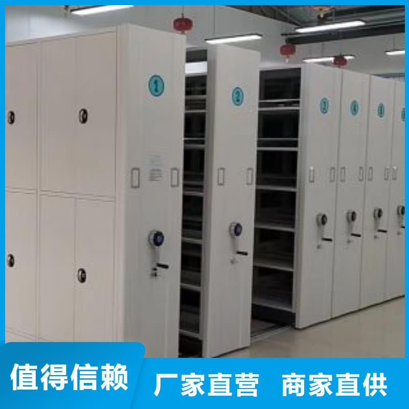 供应厂家【凯美】钢制手动密集架