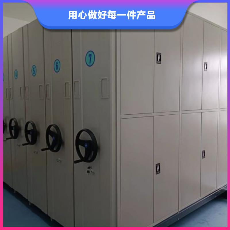 供应厂家【凯美】钢制手动密集架