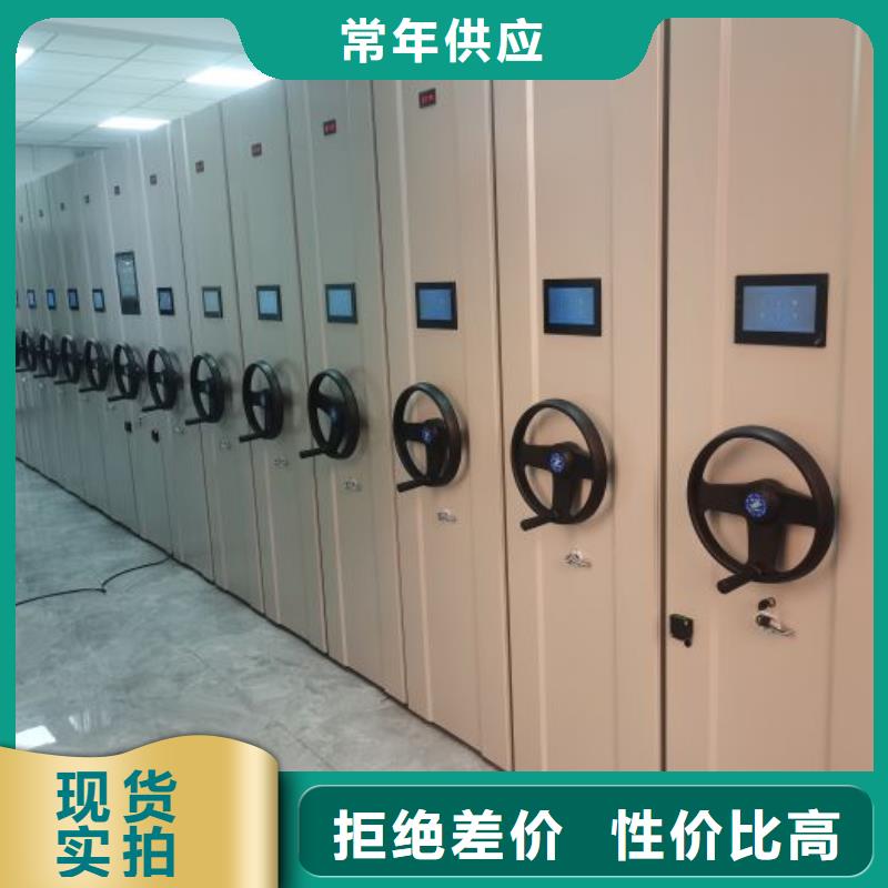 供应厂家【凯美】钢制手动密集架