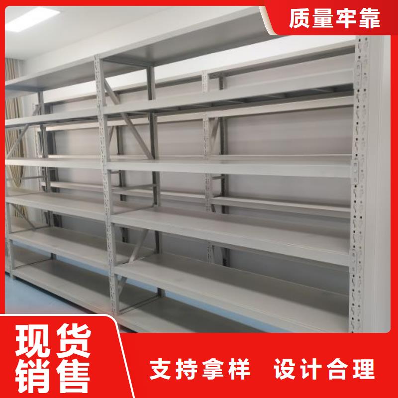 手摇密集架样品密集架自产自销