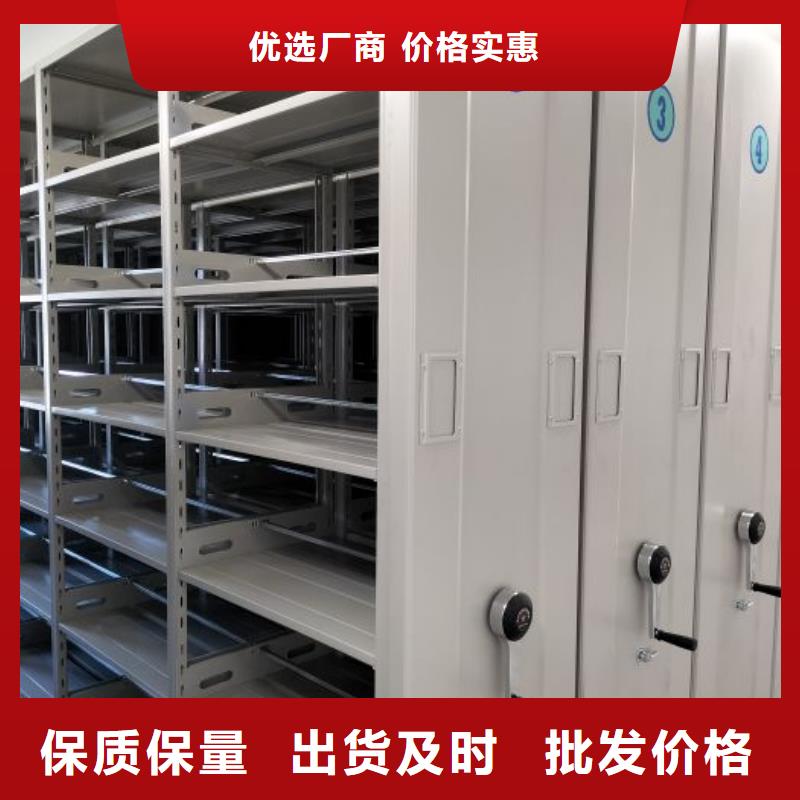 双柱式密集架-双柱式密集架图文介绍