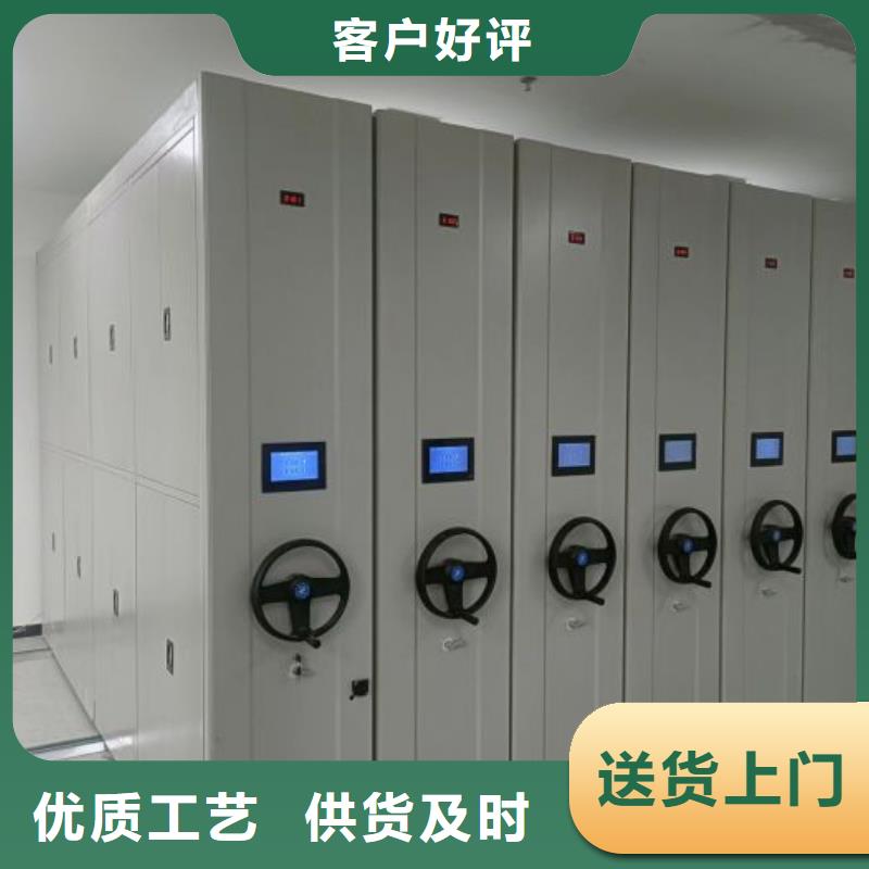 欢迎选购##标本密集柜厂家