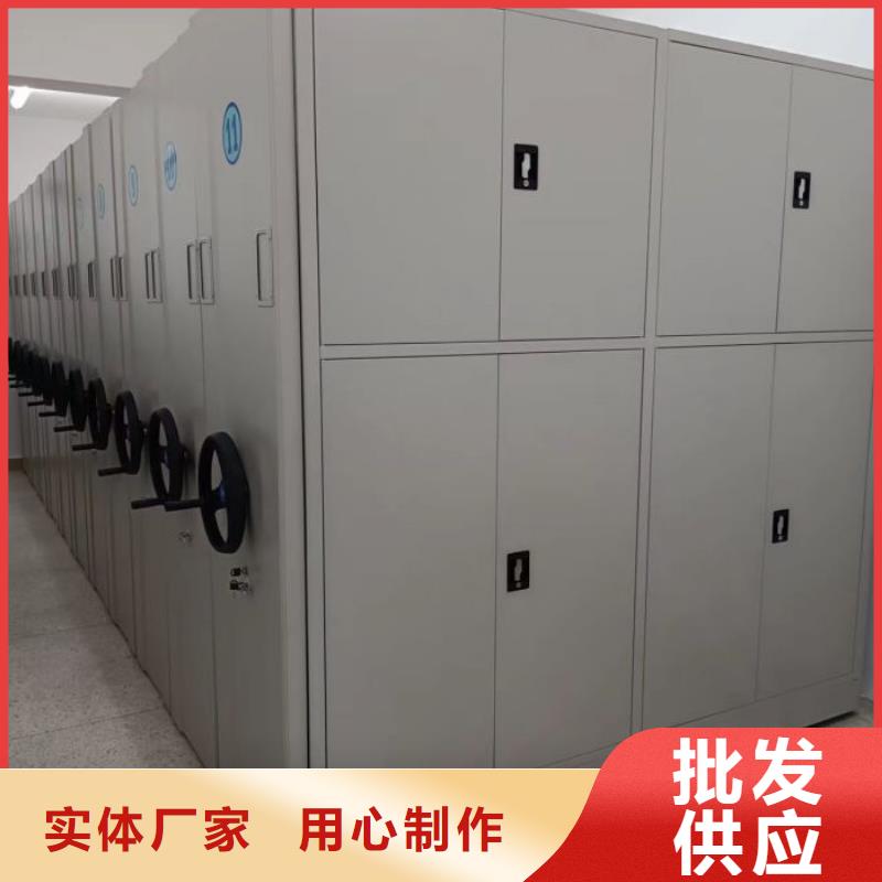 优惠的仓储密集柜
