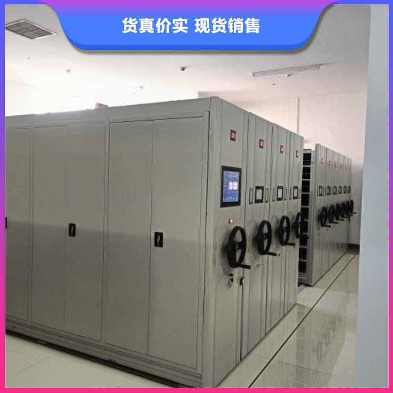 双柱式密集架-双柱式密集架图文介绍