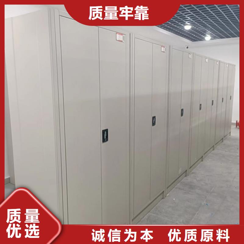 档案架密集柜全国送货上门