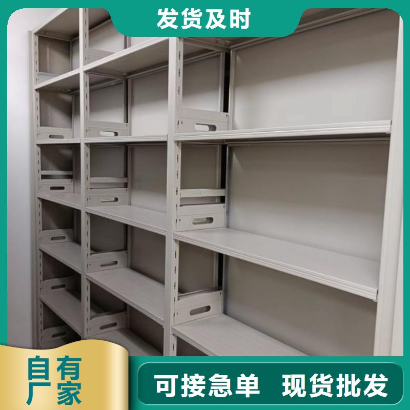 双柱式密集架-双柱式密集架一手货源