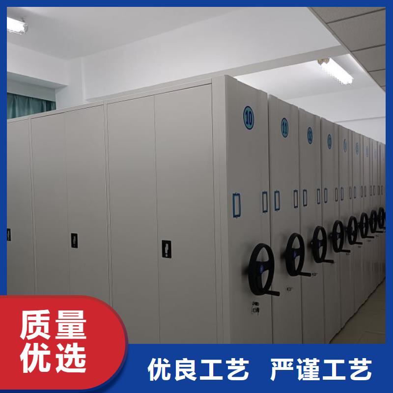 产品分类选择的相关知识【凯美】万宁市移动密集文件柜