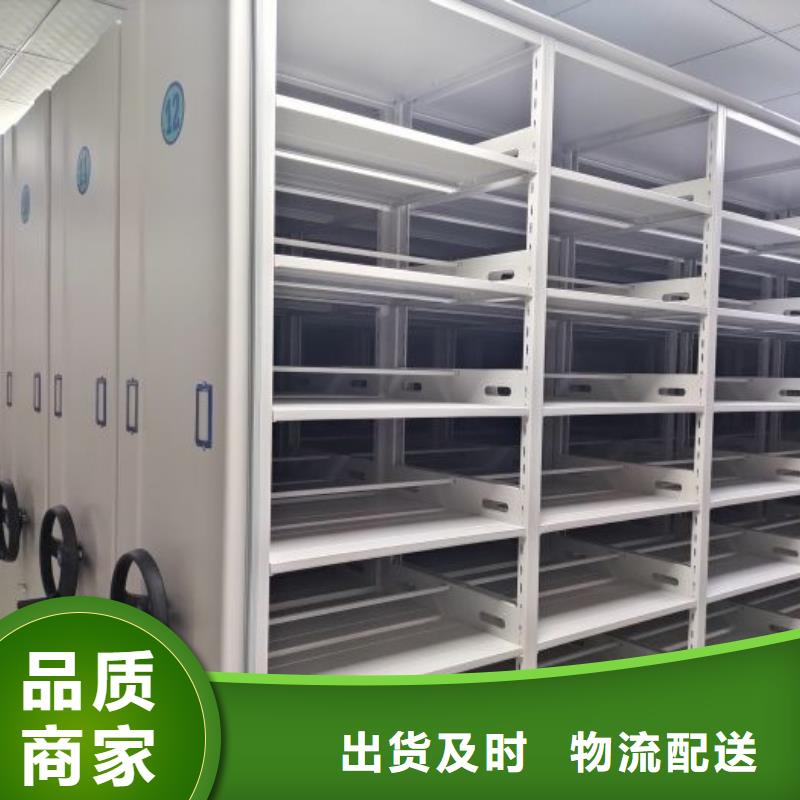 切片密集柜代理商