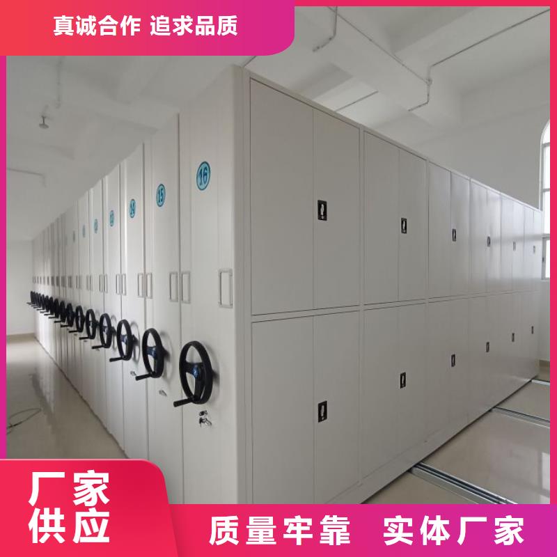 双柱式密集架-双柱式密集架图文介绍