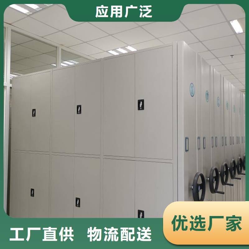 手电动密集架优选品质厂家