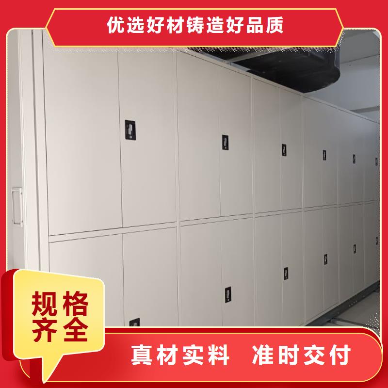 注意事项【凯美】贵重活动密集架