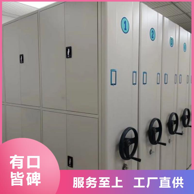 手摇文件柜生产厂家|手摇文件柜定制