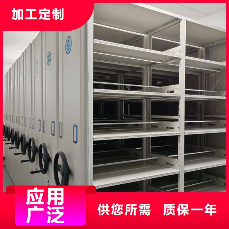 注意事项【凯美】贵重活动密集架