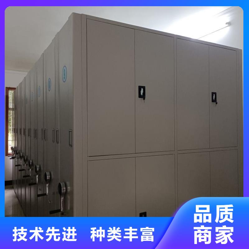 注意事项【凯美】贵重活动密集架