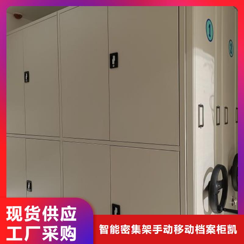 电表挂表密集柜正规实体厂家