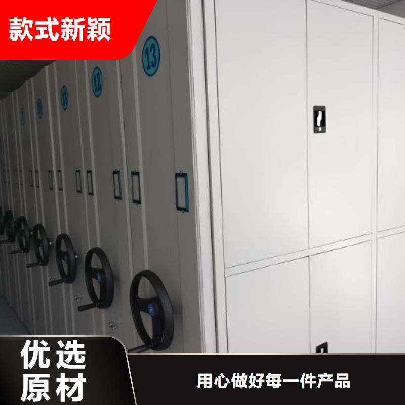 注意事项【凯美】贵重活动密集架