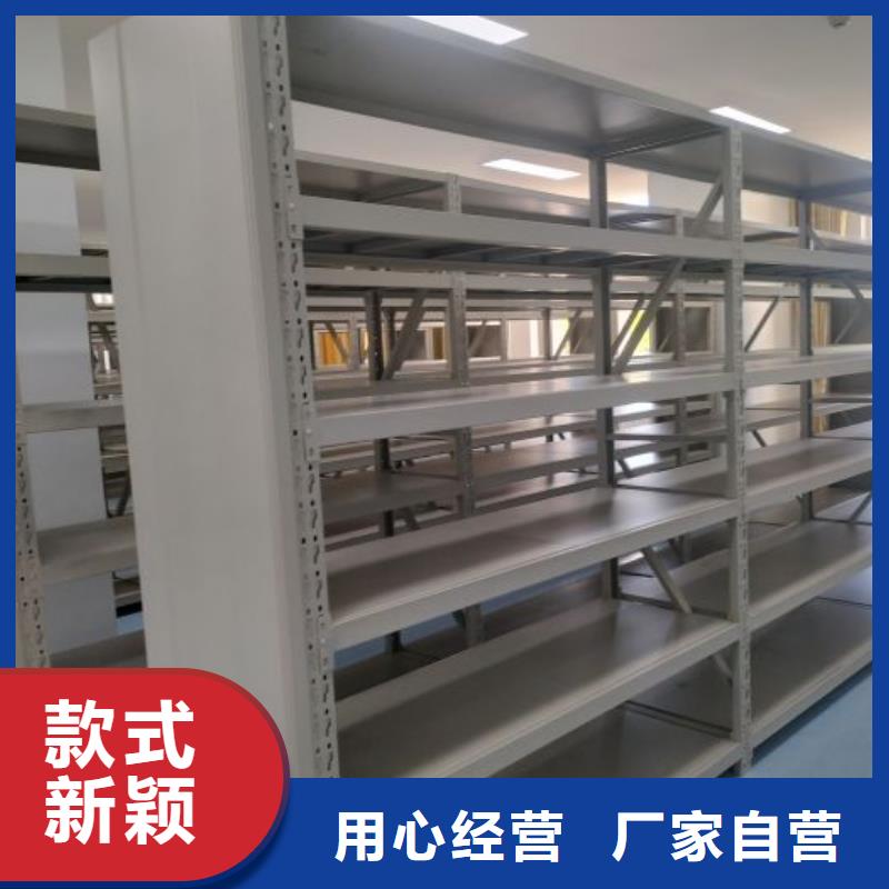 电表挂表密集柜正规实体厂家