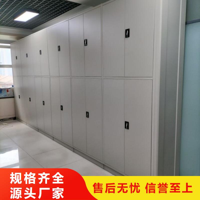 厂家加工【凯美】档案室资料密集架