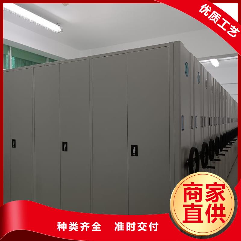 让利销售【凯美】不锈钢密集架