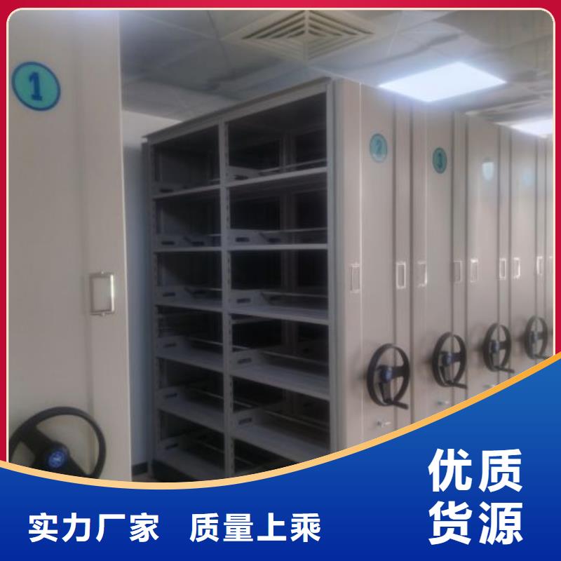 产品的生产与功能【凯美】手动密集架