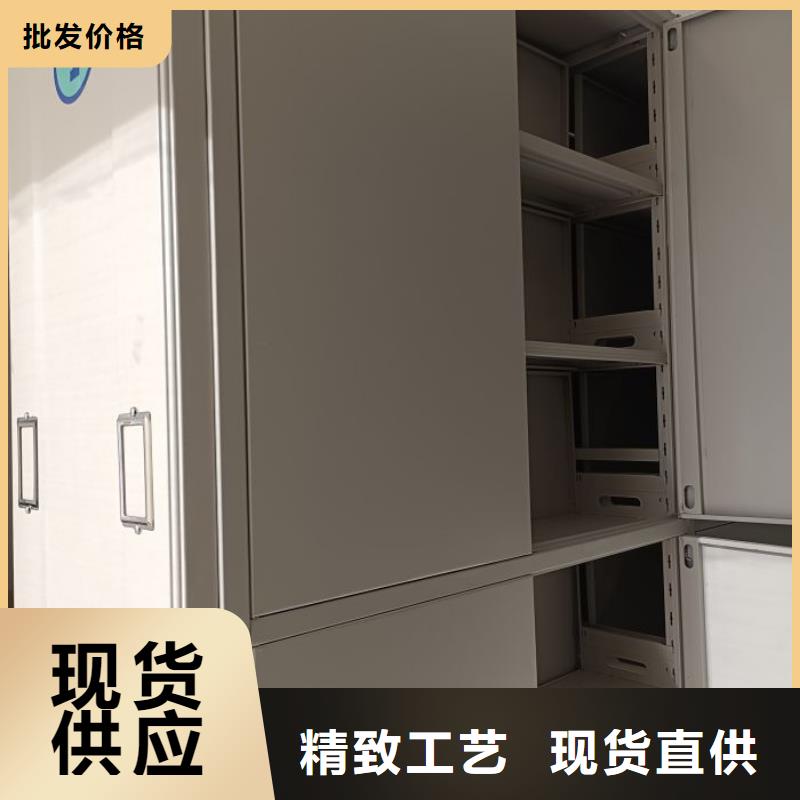 自动选层柜-资质齐全