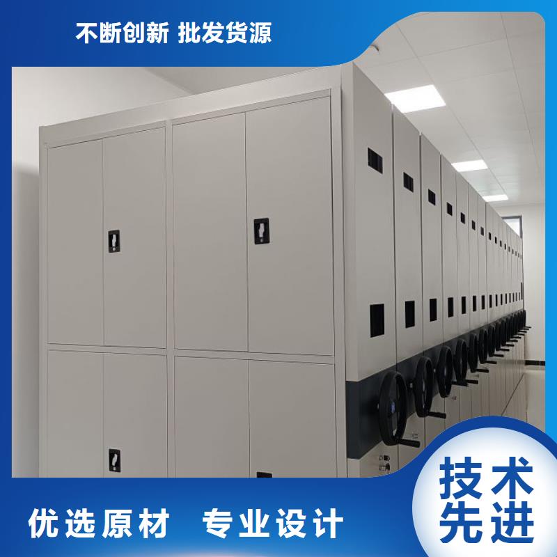 购买图书馆智能密集柜联系智能密集架手动移动档案柜凯美办公家具生产厂家