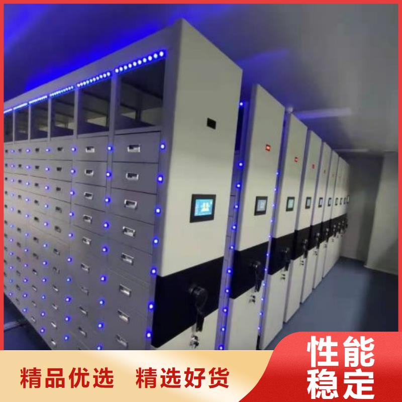 密集档案柜移动密集文件柜一个起售