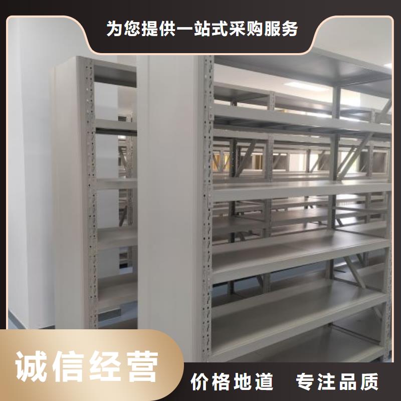 常年供应手摇橱式全封闭移动密集架厂家