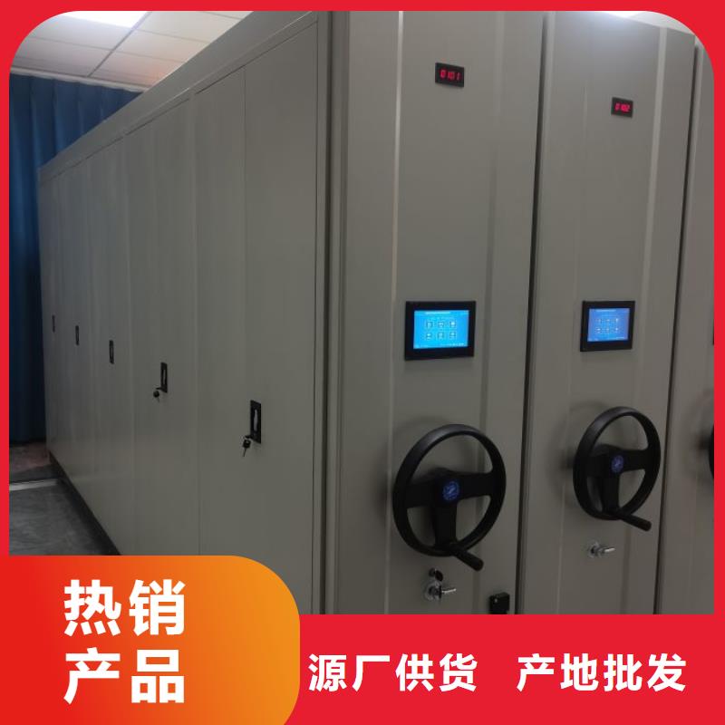 产品发展趋势和新兴类别【凯美】图书室智能密集书架