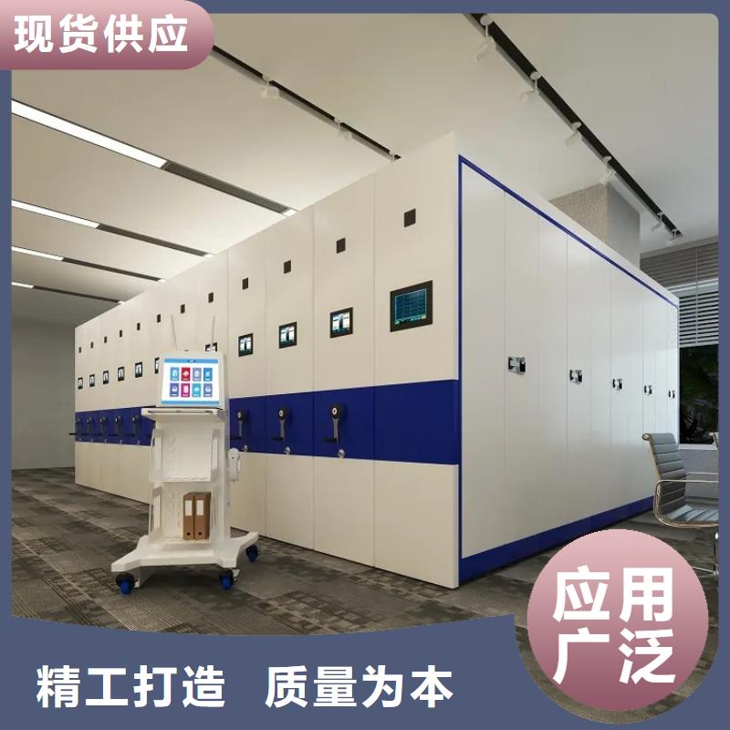 【密集架留样密集架经验丰富质量放心】