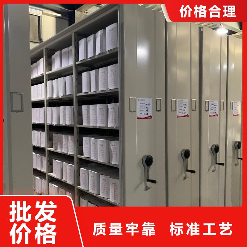 【密集架,重型货架多行业适用】