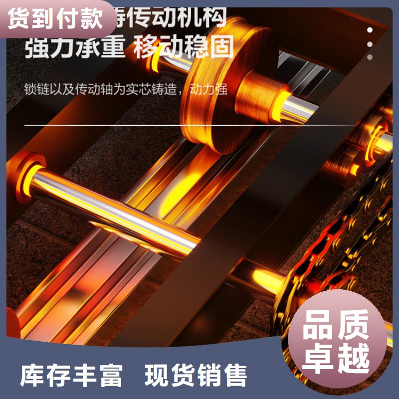 【密集架,重型货架多行业适用】