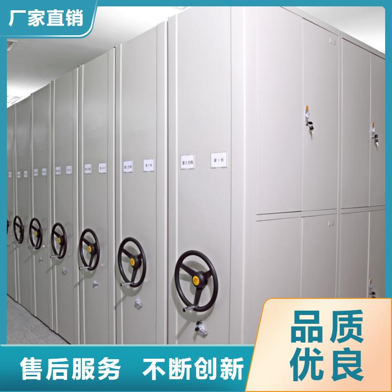 【密集架,重型货架多行业适用】