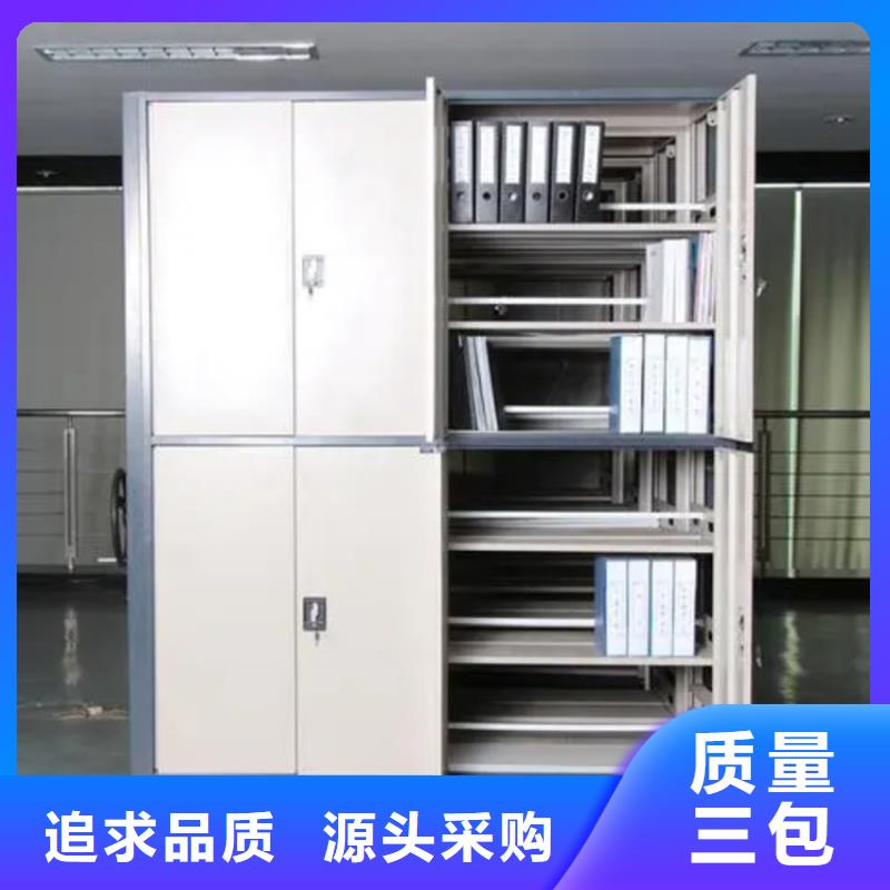 档案密集架-屏幕墙严格把关质量放心