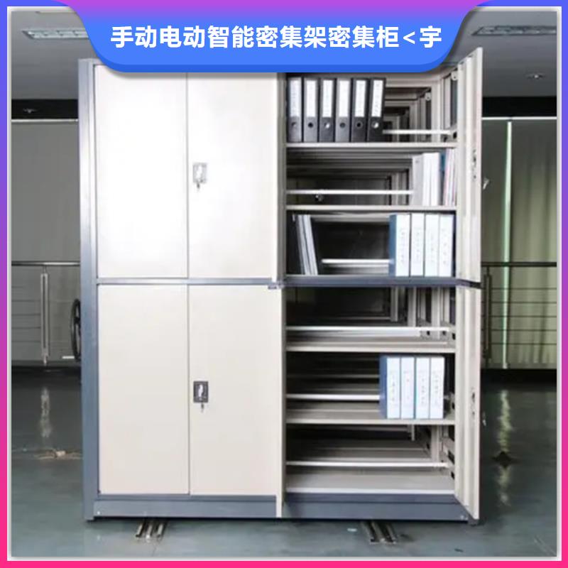 【电动密集架档案柜】屏幕墙厂家新品