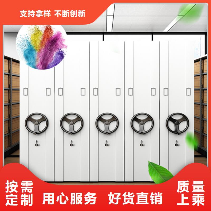 【电动密集架档案柜】屏幕墙厂家新品