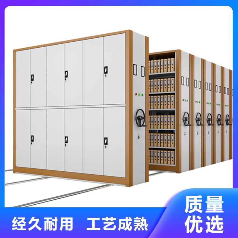 【电动密集架档案柜】屏幕墙厂家新品