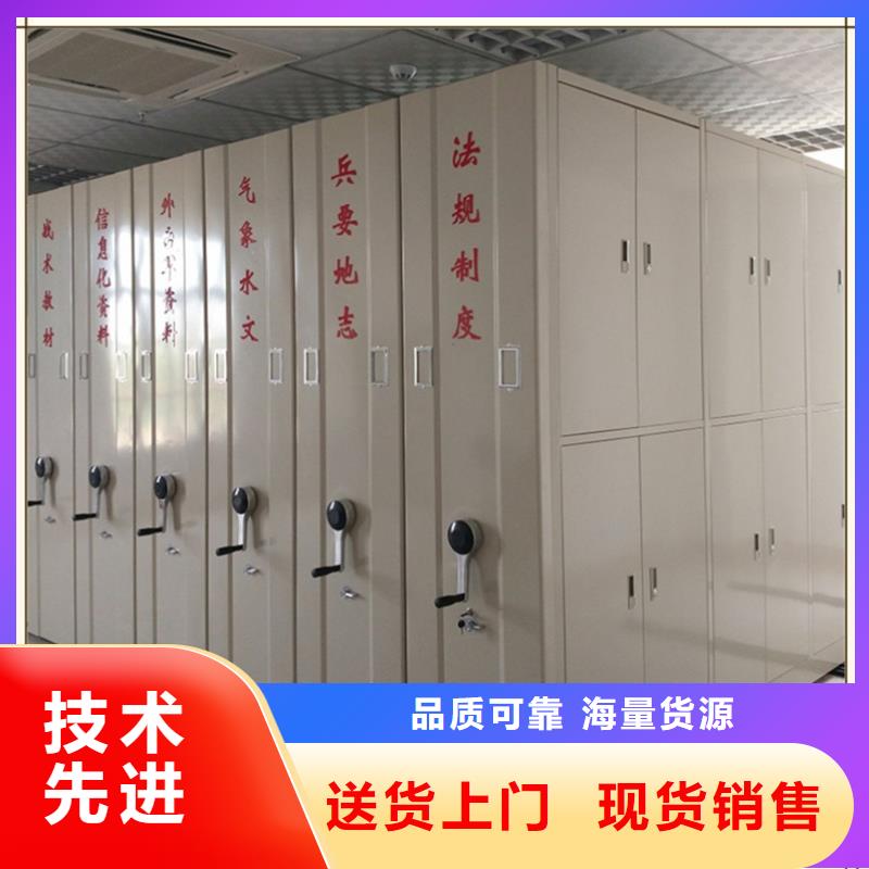 档案密集柜更衣柜工厂直供